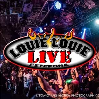 Louie Louie Rock Estepona