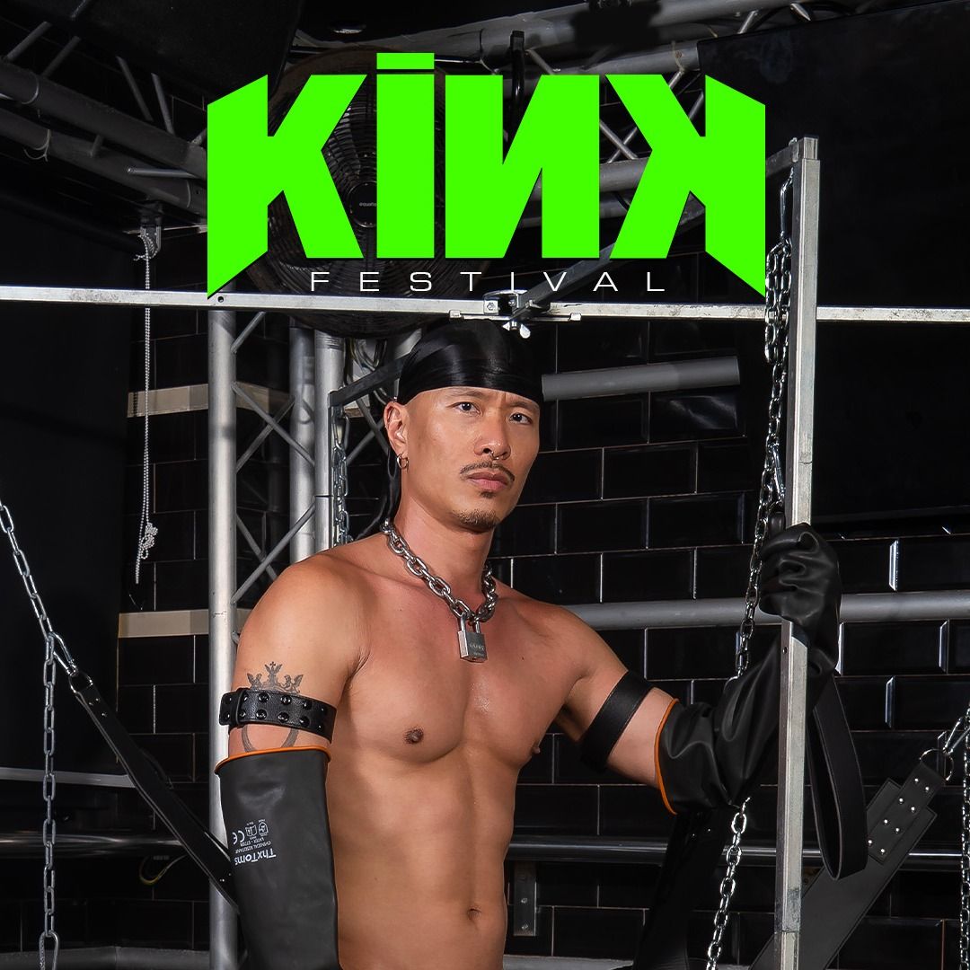 KINK Festival 2027